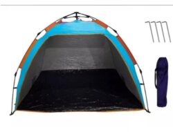 CARPA PLAYERA AUTOMÁTICA AIRE LIBRE 2*1.5*140